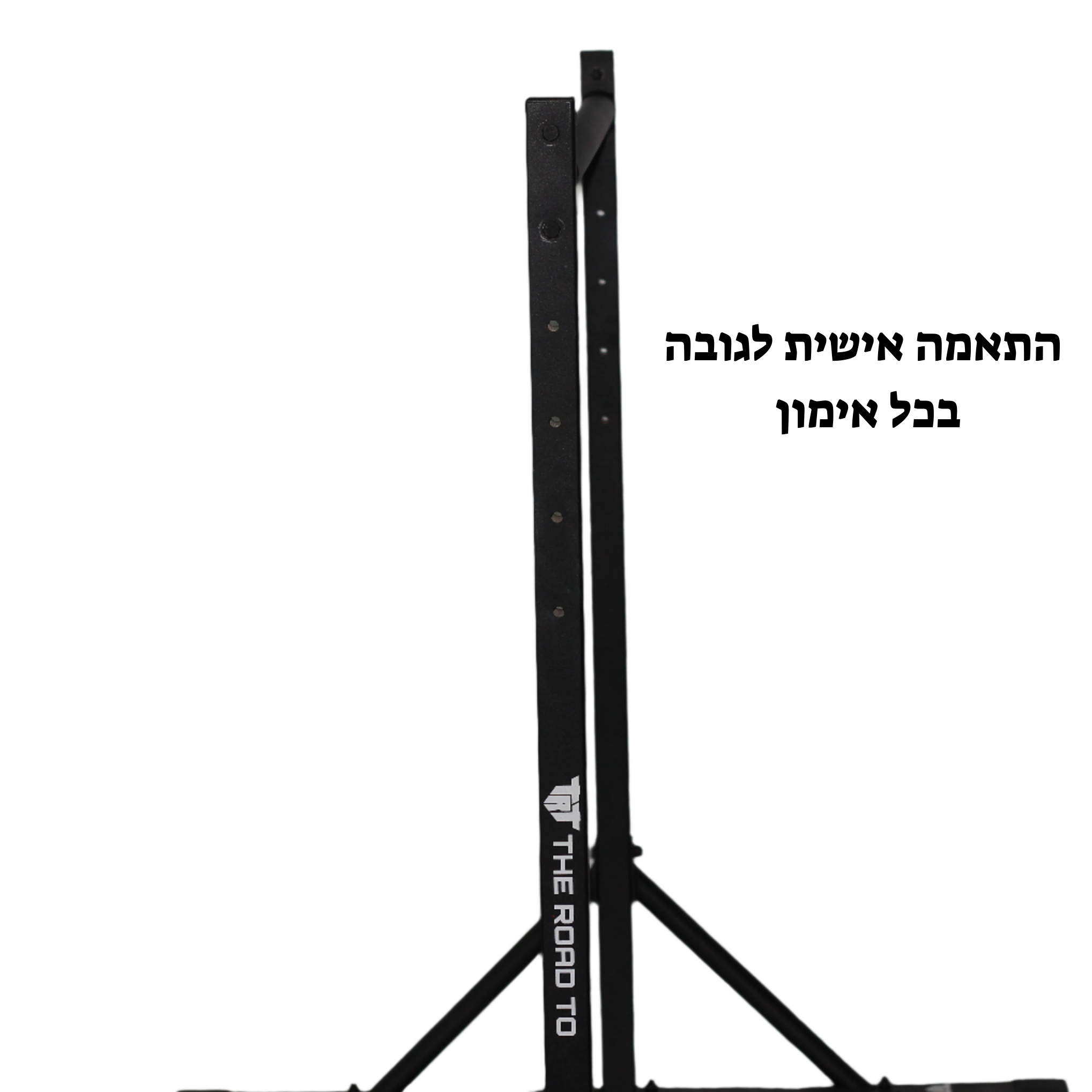 מקביל סטטי בר (הזמנה מוקדמת משלוח עד 15 ימי עסקים)